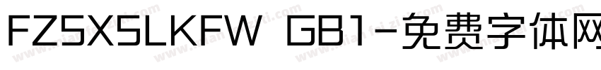 FZSXSLKFW  GB1字体转换